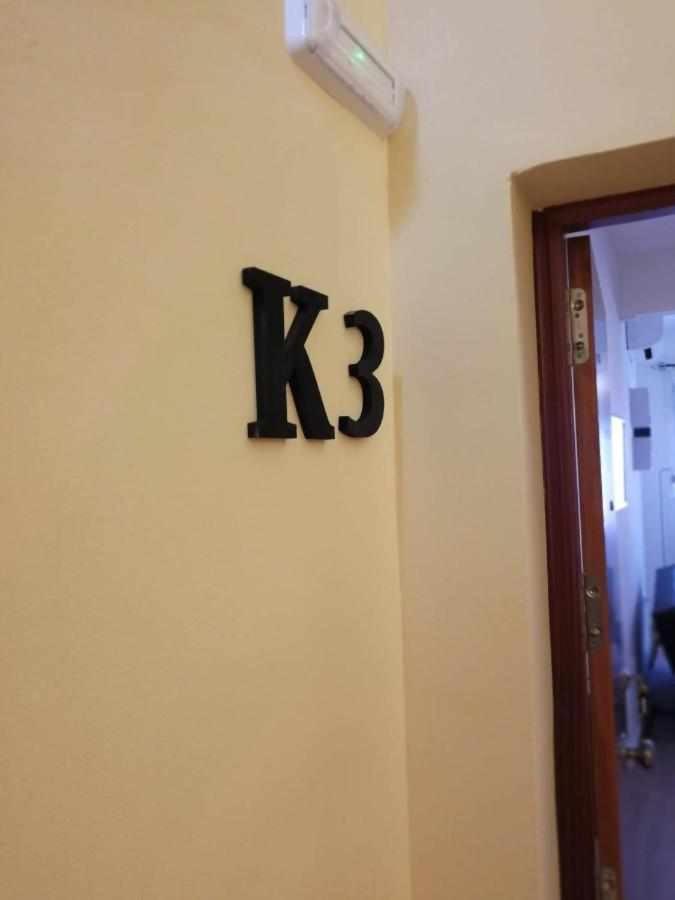 Kubik Apartamentos K3 Cáceres Exterior foto